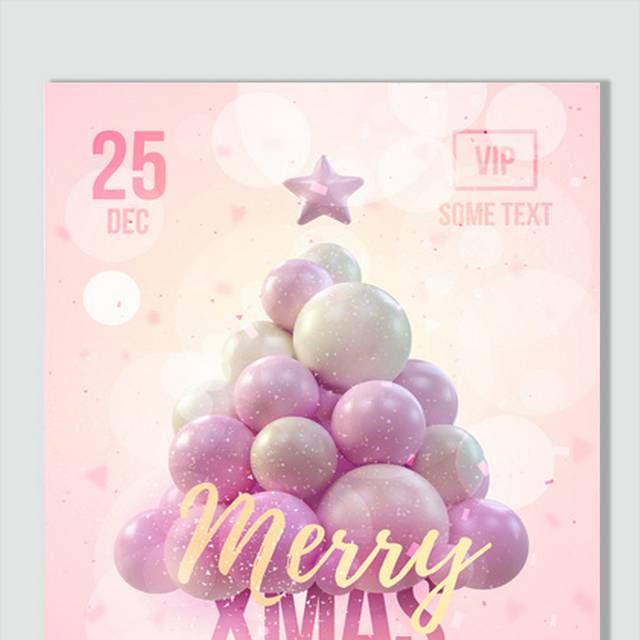 明亮粉色圣诞气球背景