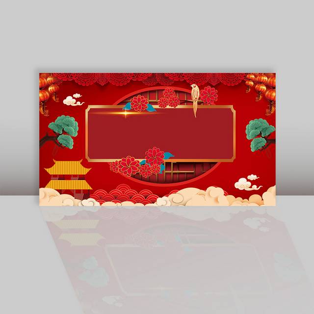 非常漂亮的背景图片
