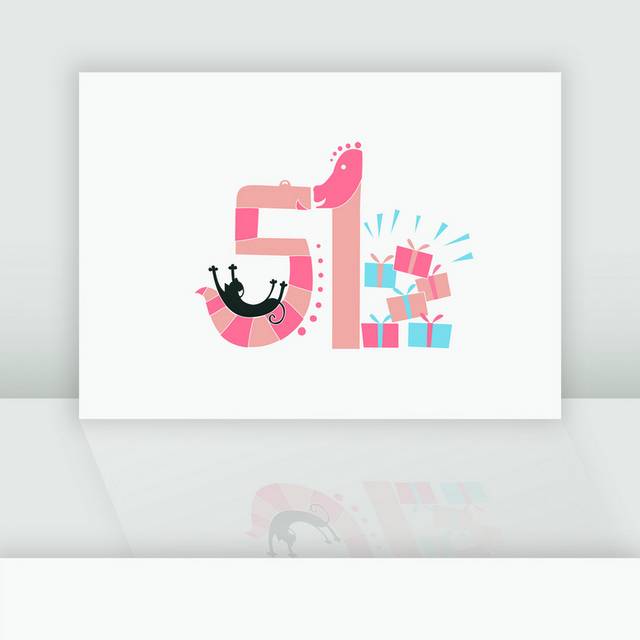 51劳动节艺术字