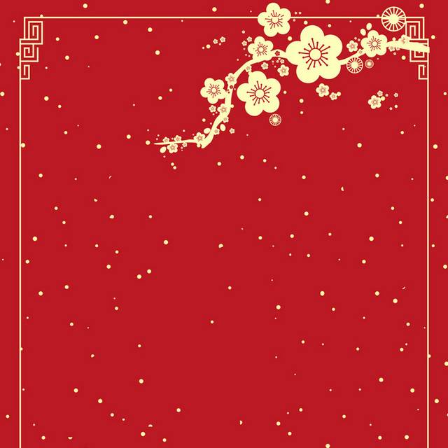 中式红色背景