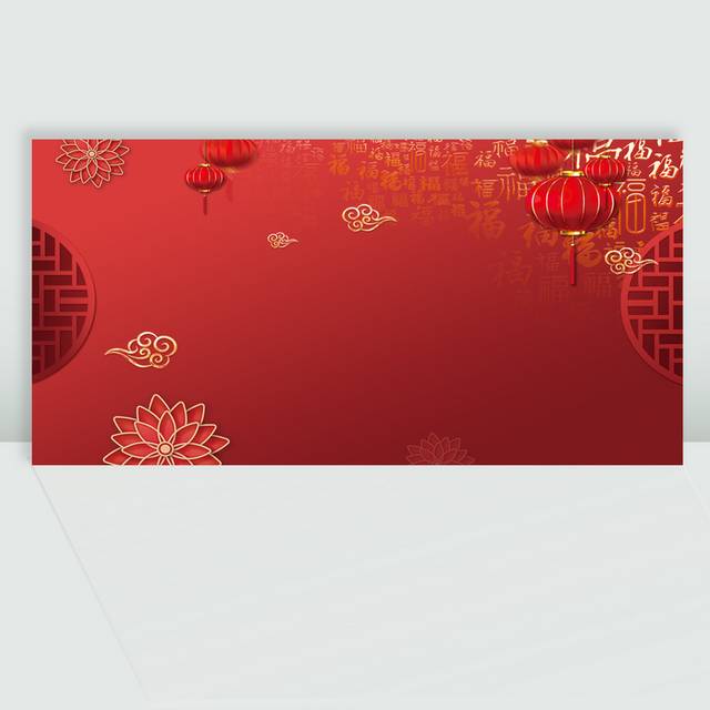 中国红春节新年背景