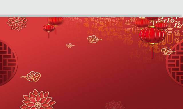中国红春节新年背景