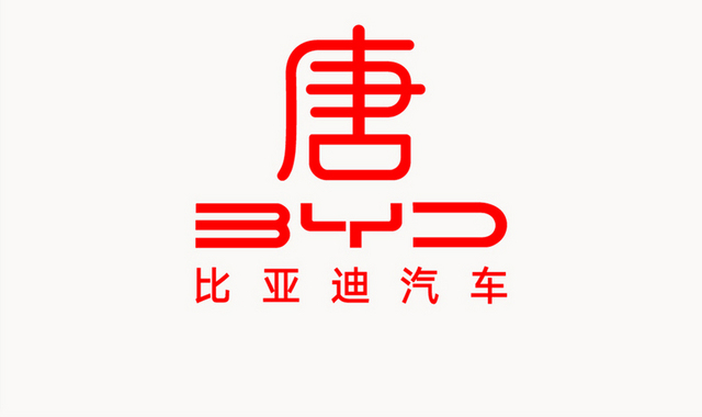 比亚迪logo标志