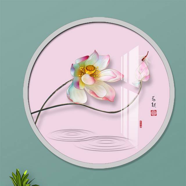 中式古典风荷花装饰画