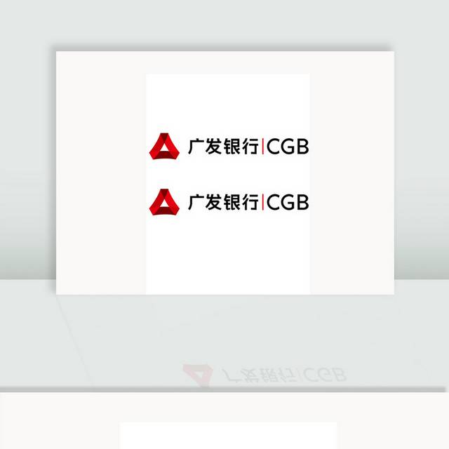 广发银行标志logo