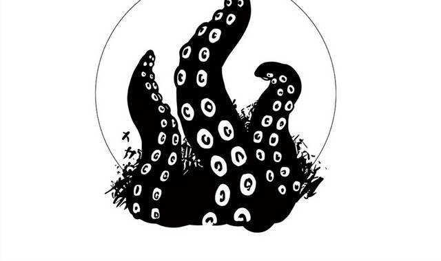 触手图片
