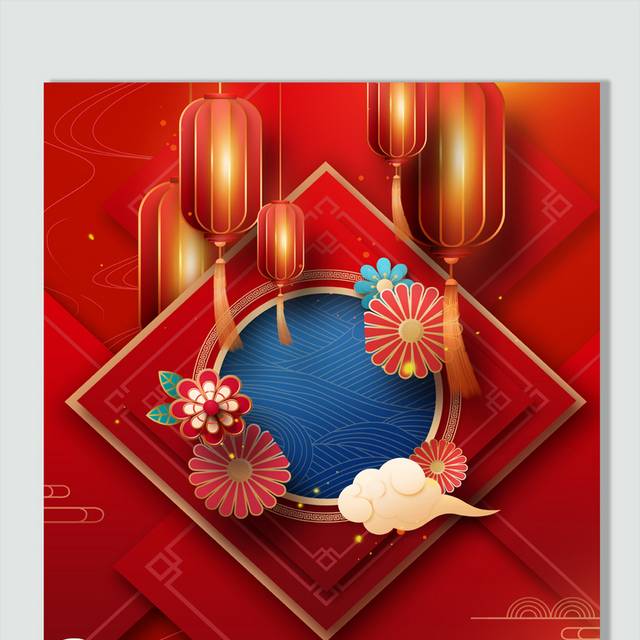 红色喜庆中国风古典新年背景