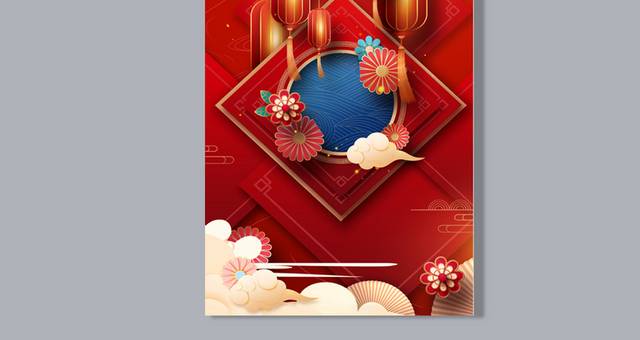 红色喜庆中国风古典新年背景