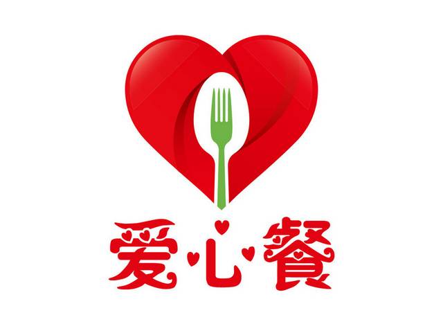 餐饮logo