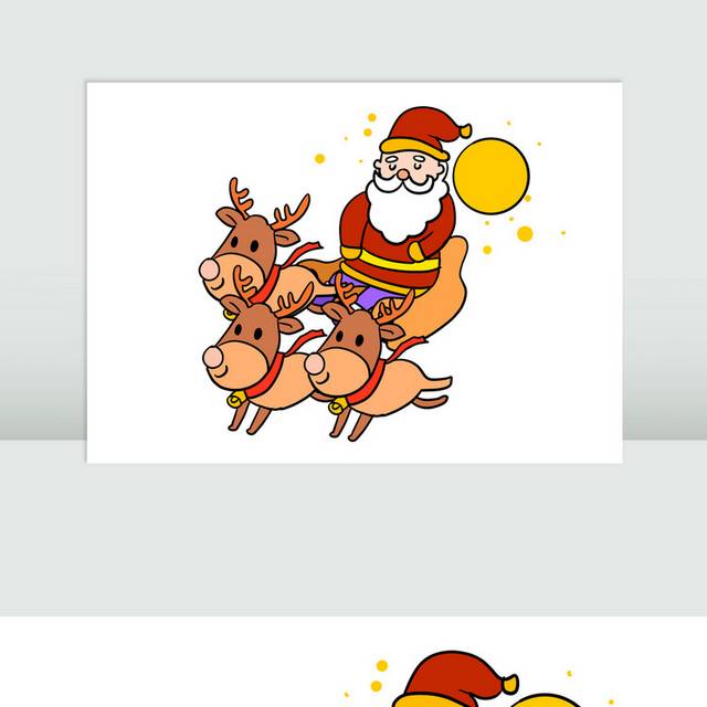 圣诞节圣诞老人麋鹿卡通风插画
