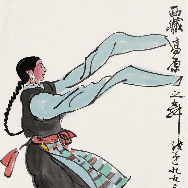 舞蹈