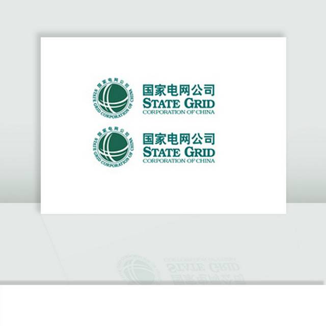 国家电网标志logo