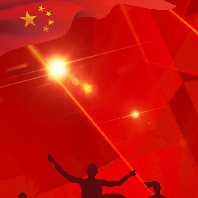 高档红色背景