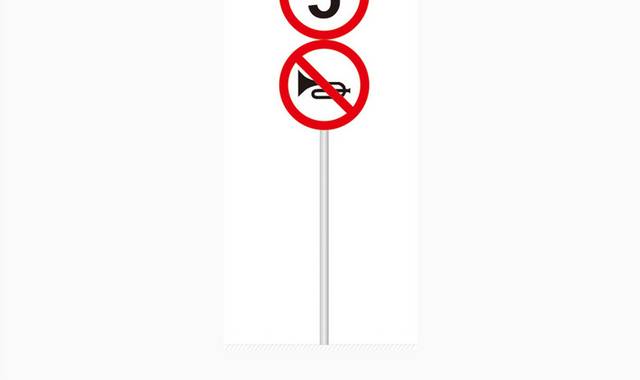 交通标志指示牌