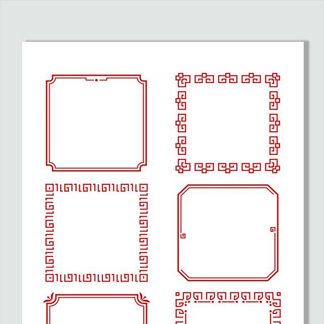 方形边框素材
