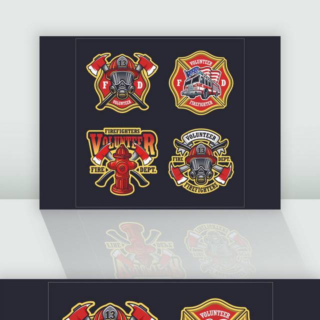 红色消防用具logo