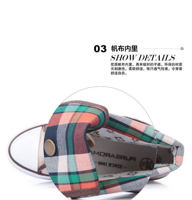 鞋子详情页
