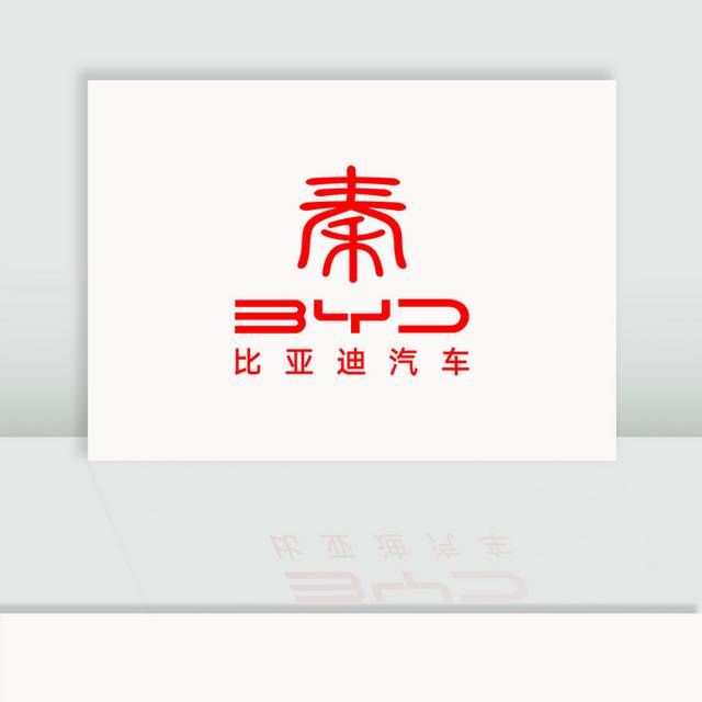 比亚迪logo标志图标