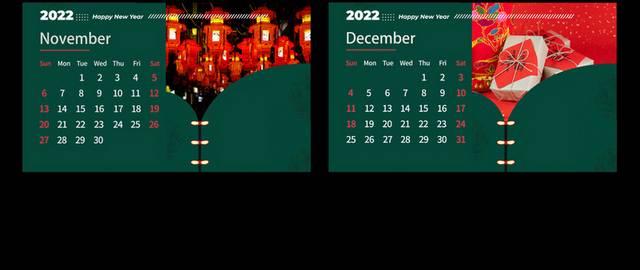 2022台历