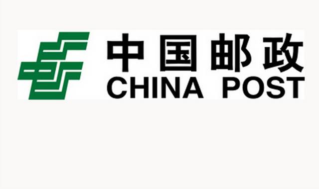 邮政银行标志logo