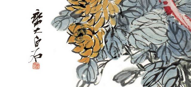 菊花