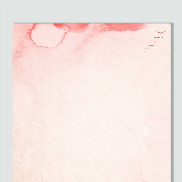 粉色水彩画活动背景