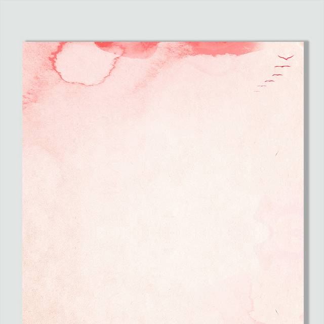 粉色水彩画活动背景