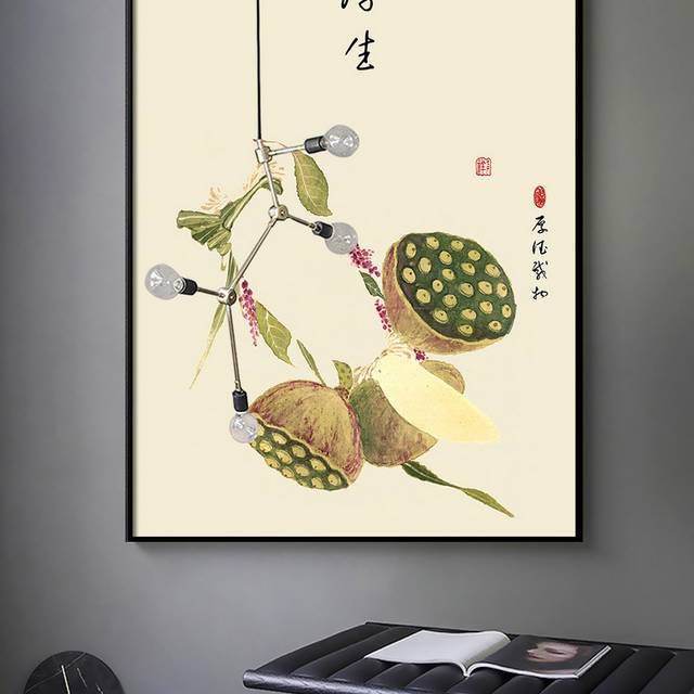 中式荷花莲蓬装饰画