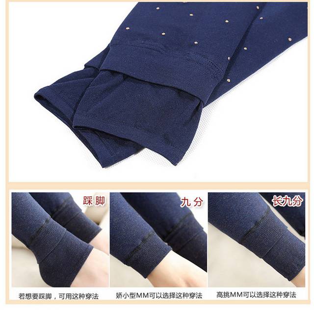 淘宝女装详情页