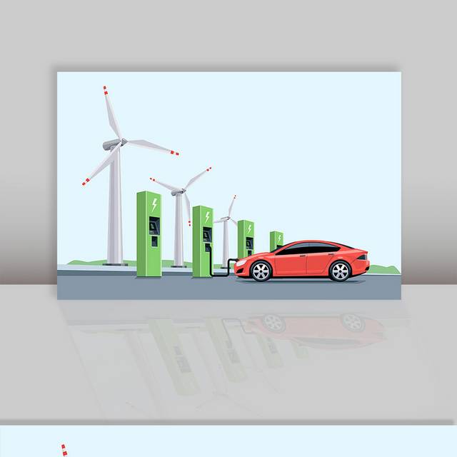 新能源汽车充电素材