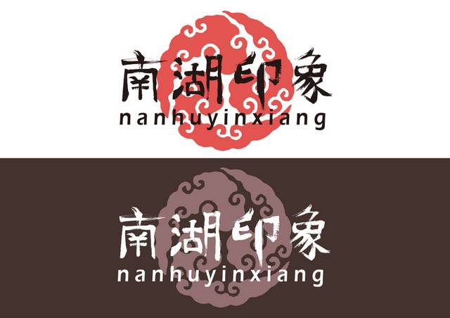 餐饮logo