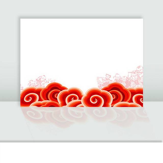 祥云图案中国风素材