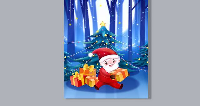手绘树林中圣诞老人准备礼物插画
