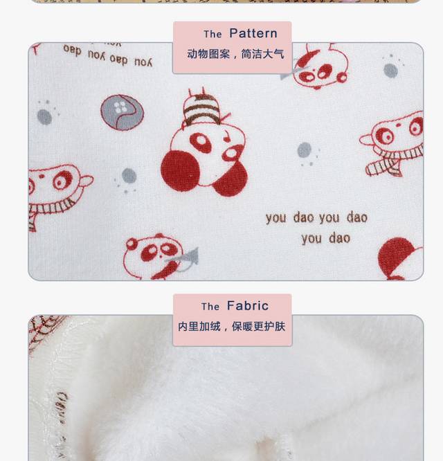 童装详情页