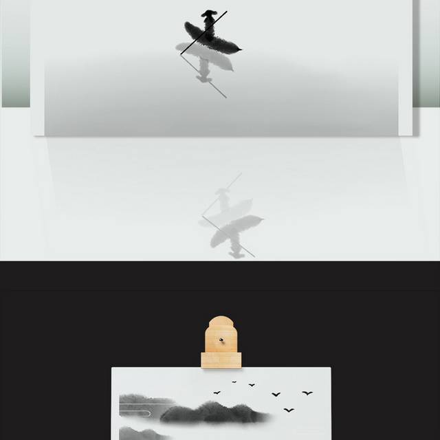 大气高山图