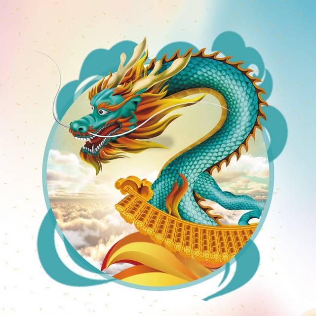 龙图案