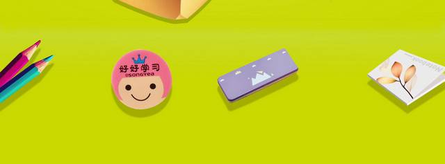 卡通儿童小孩图片