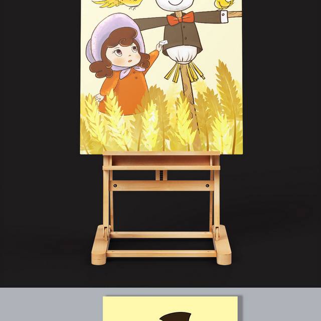 手绘小女孩和麦田里的稻草人