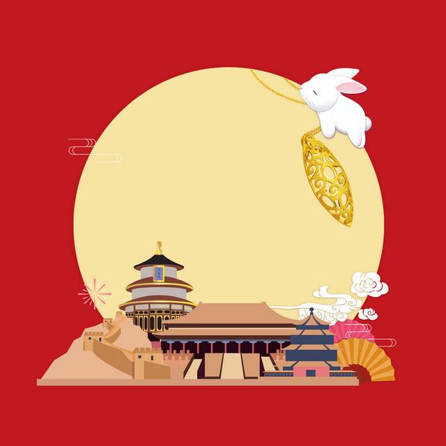 高档红色背景