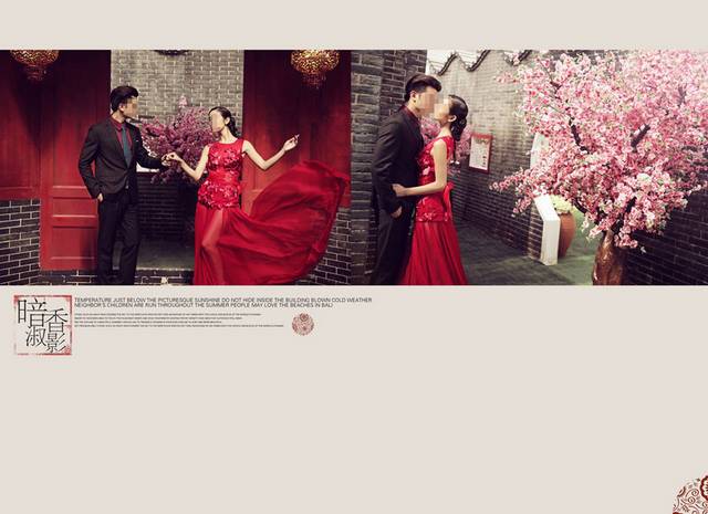红色婚纱照相册内页