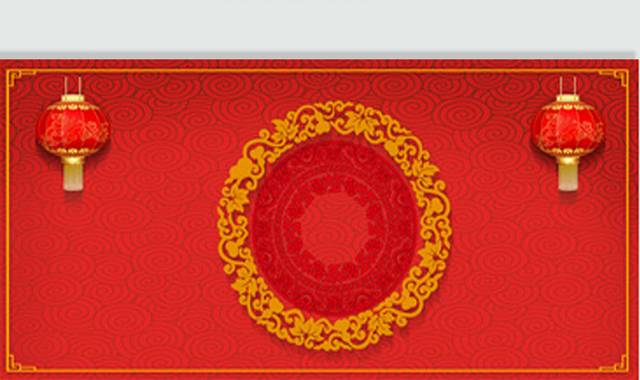 2018时尚创意剪纸狗年背景