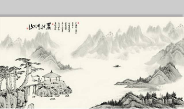 山