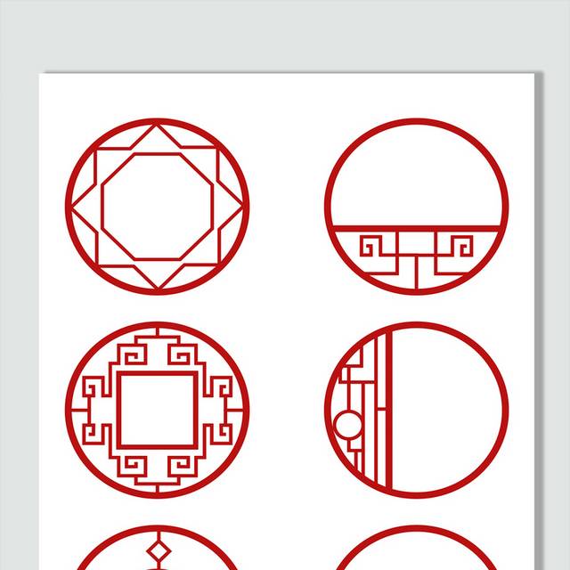 红色矢量中国风圆形边框