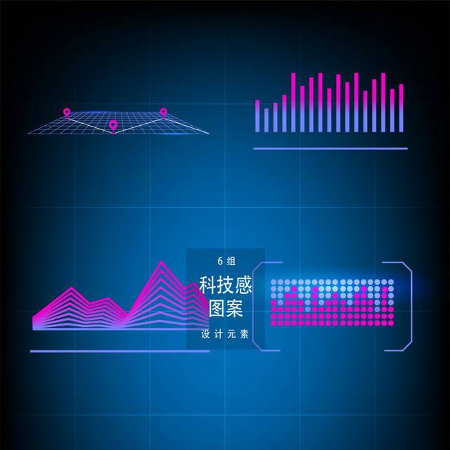 图表素材