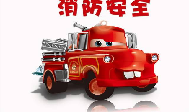 创意素材消防车和消防器材