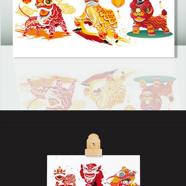 春节舞狮卡通元素