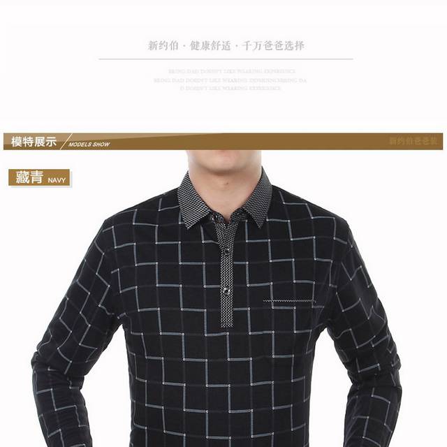 男装详情页