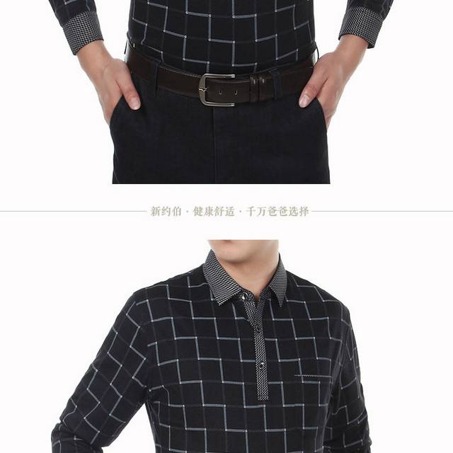 男装详情页