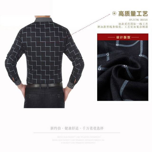 男装详情页