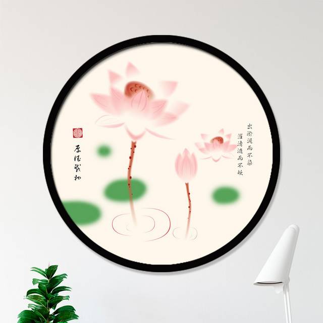 水彩荷花中国风装饰画